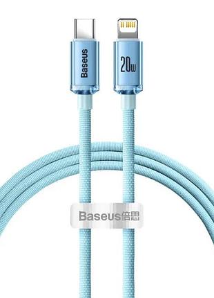 Кабель baseus gem fast-charging data cable usb-c to ip 20w 2m galaxy blue