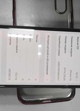 Мобільний телефон смартфон б/у apple iphone xs 512 gb