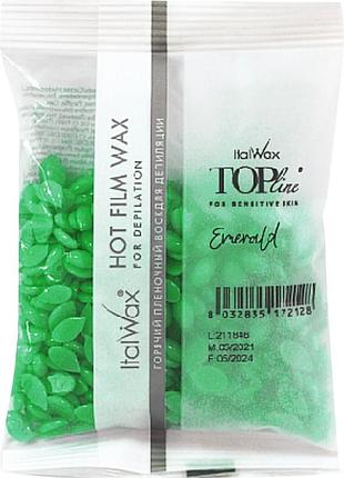 Воск в гранулах изумруд italwax, 100 г