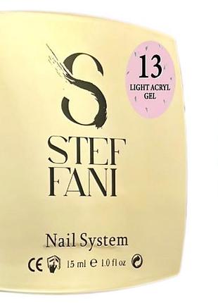 Гель для наращивания builder gel № 13 steffani, 15 мл