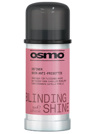 Засіб моделювальний для укладання волосся blinding shine new osmo, 40 мл