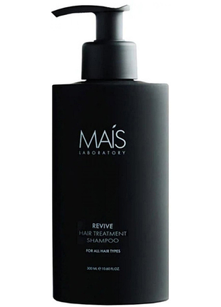 Шампунь для волос восстанавливающий revive hair treatment shampoo mais, 300 мл