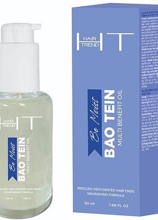 Мультифункциональное масло для волос be moist bao tein hair trend, 50 мл