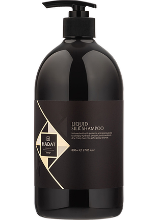 Шампунь для сияния и блеска волос "жидкий шелк" liquid silk hadat, 800 мл
