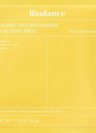Маска гідрогелева нічна з ніацинамідом biodance radiant vita niacinamide real deep mask, 1 шт.