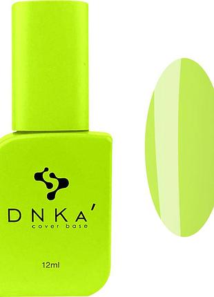База для гель-лаку cover base no0072 dnka, 12 мл