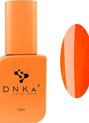 База для гель-лаку cover base no0081 dnka, 12 мл