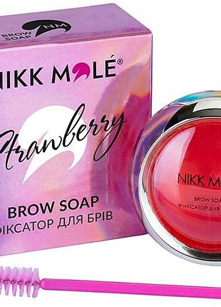 Фиксатор для бровей клубника nikk mole, 15 г