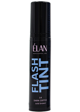 Система прямого окрашивания бровей flash tint 14 dark coffee elan, 10 мл