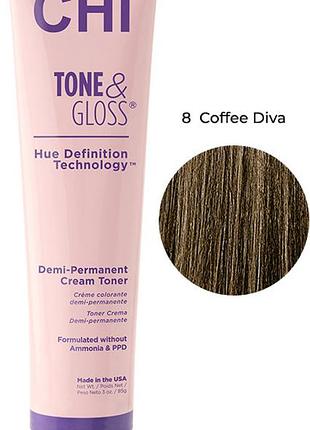 Тонер кремовый безамиачный для волос coffee diva tone&gloss chi, 85 г