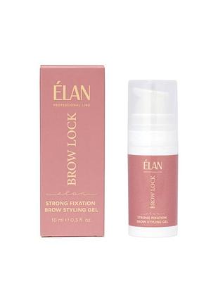 Гель для укладки бровей сильной фиксации brow lock elan, 10 мл