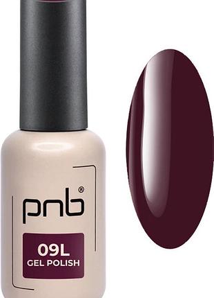 Гель-лак для ногтей 09l velvet wine pnb, 8 мл