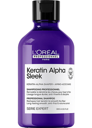 Шампунь бессульфатный для гладкости и контроля пушистости волос keratin alpha sleek l’oreal professionnel paris, 300 мл