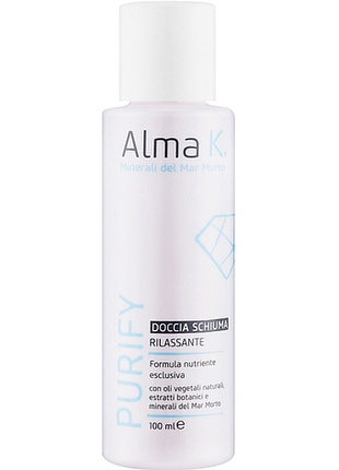Крем для душу шовковистий alma k, 100 мл