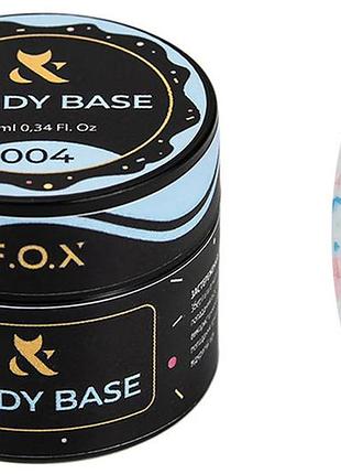 Основа каучукова камуфлювальна base candy no004 fox, 10 мл
