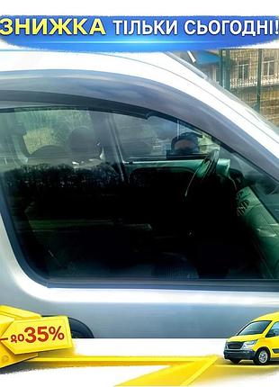 Ветровики sunplex sport для renault kangoo 1998-2008 2шт дефлекторы окон самоклейка для защиты от дождя ku-22