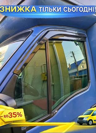 Ветровики sunplex sport для renault master 1998-2010 2шт дефлекторы окон самоклейка защита от дождя ku-22