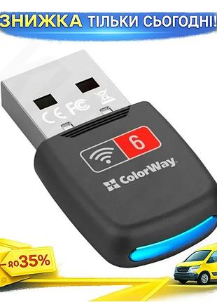 Ku мережевий адаптер colorway universal fit black usb 2.0 wifi 6 до 286 mb/s для пк ноутбука бездротов uni2l_k