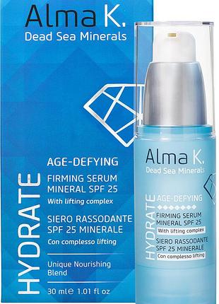 Сыворотка для лица укрепляющая минеральная с spf25 alma k, 30 мл