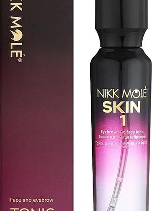 Тоник для лица и бровей skin nikk mole, 100 мл