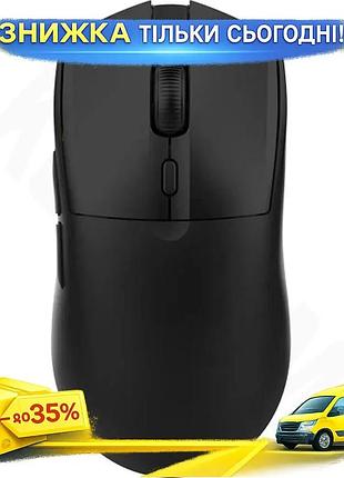 Ku беспроводная мышь ajazz universal fit black bluetooth 2.4ghz для компьютера игровая оптическая rgb uni2l_k