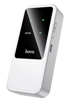 Портативний wifi роутер hoco hi42 маршрутизатор 150 мбіт/с mobile portable wifi white