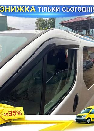 Ветровики sunplex sport для renault trafic 2001-2015 2шт дефлекторы окон самоклейка для защиты от дождя ku-22