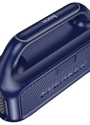 Bluetooth колонка hoco hc47 delight 15w blue 2