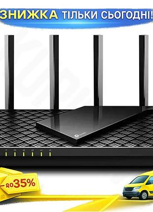 Ku роутер tp-link archer universal fit ax72 wi-fi 6 до 5400 mb/s черный гигабитный маршрутизатор для д uni2l_k