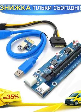 Ku райзер pci-ex x1>x16 universal fit 6-pin sata>6pin usb 3.0 am-am 0,6 м синій конектор для відеокарт uni2l_k