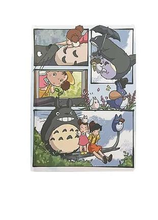 Щоденник блокнот мій сусід тоторо, totoro, тверда обкладинка