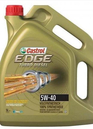 Моторное масло castrol edge 5w-40 5л castrol 1535f1