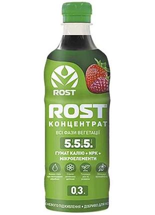Органо-мінеральне добриво/концентрат 0,3л (555) универсальный тм rost