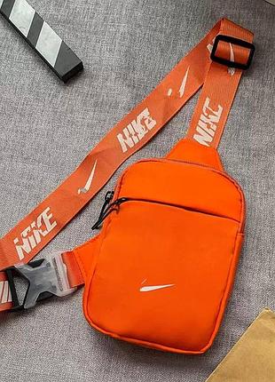 Сумка-месенджер nike, помаранчева