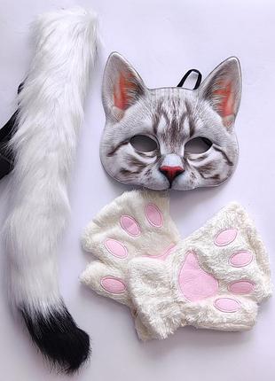 Набір для квадробіки (маска, хвіст, лапки) костюм котика