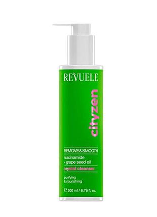 Гель для вмивання з ніацинамідом revuele cityzen remove & smooth, 200 мл daily skin care