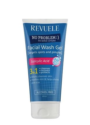 Гель для умывания 3 в 1 revuele no problem washing gel с салициловой кислотой 200 мл daily skin care