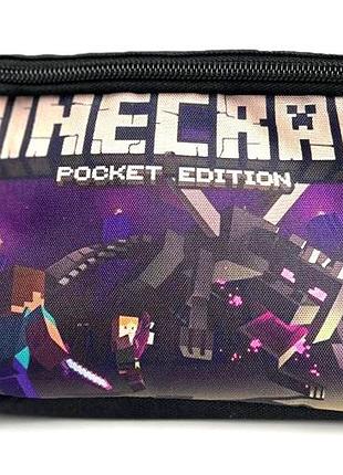 Пенал майнкрафт, пенал minecraft фиолетовый