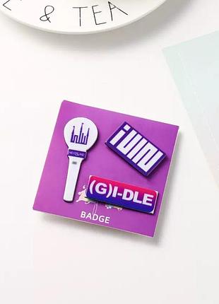 Набір з трьох значків к-поп g-idle