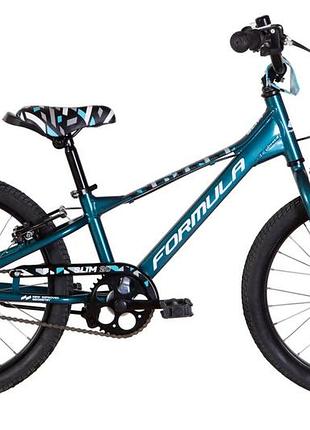 Велосипед st 20" space kid slim рама 10" синий (ops-frk-20-258)