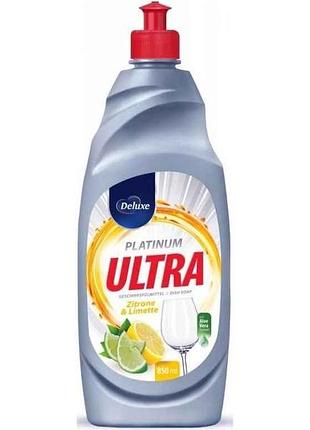 Бальзам для миття посуду 850мл ultra platinum zitrone цитрус тм deluxe