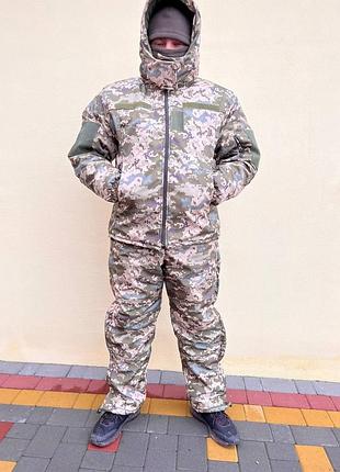Костюм пиксель на синтепоне 7