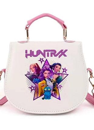 Сумка дитяча з huntrix, kpop demon hunters, сумка для дівчинки з кей поп мисливиці на демонів