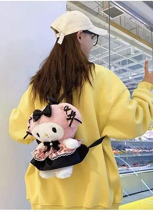 Рюкзак игрушка мелоди, my melody