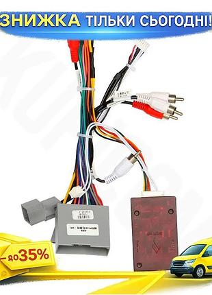 ©➀адаптер усилителя feeldo для ford f150 2008-2014 mustang 2014-2017 escape 2007-2012 can-bus для подключе