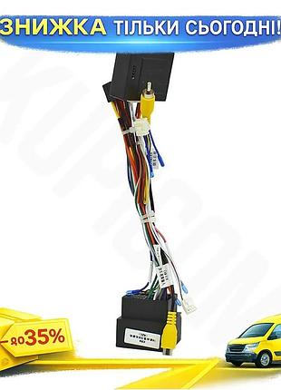 ©➀адаптер усилителя feeldo для peugeot 308 4008 408 citroen c4 c5 aircross 2012-2019 can-bus модуль подклю
