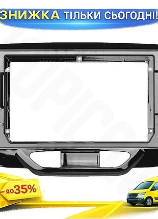 ©➀переходная рамка lesko для lada xray 2015-2019 штатная установка 9 дюймов адаптер для автомагнитолы ku-22