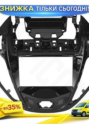 ©➀переходная рамка 2 din hevxm для ford b-max 2012-2017 авторамка для установки магнитолы мультимедийный а