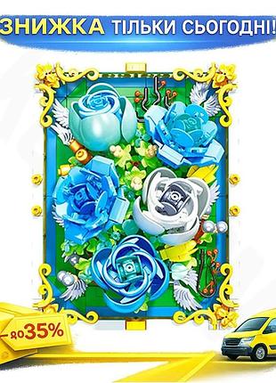 ©➀3d конструктор jie star heart of the ocean 651 деталей для девочек от 11 лет пластиковые строительные бл