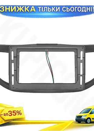 ©➀переходная рамка lesko для honda crv 2012-2017 10.1 дюйма серая установка магнитолы адаптер для мультиме